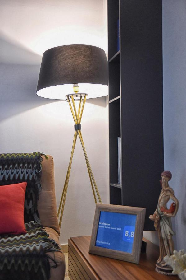 Maisonette Ilios *